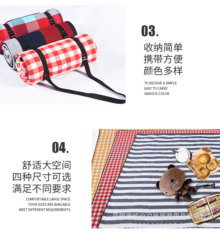 In Stock Wholesale Picnic Mat Moisture Proof Pad Outdoor Supplies Tent Mat Grassland Mat Widened Outing Picnic Blanket Wholesale In Stock Wholesale Picnic Mat Moisture Proof Pad Outdoor Supplies Tent Mat Grassland Mat Widened Outing Picnic Blanket Wholesale