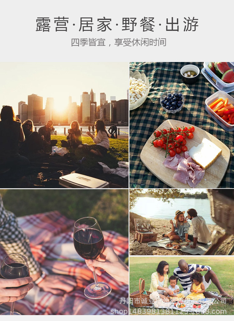 In Stock Wholesale Picnic Mat Moisture Proof Pad Outdoor Supplies Tent Mat Grassland Mat Widened Outing Picnic Blanket Wholesale In Stock Wholesale Picnic Mat Moisture Proof Pad Outdoor Supplies Tent Mat Grassland Mat Widened Outing Picnic Blanket Wholesale