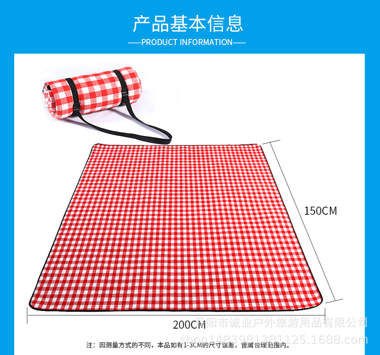 In Stock Wholesale Picnic Mat Moisture Proof Pad Outdoor Supplies Tent Mat Grassland Mat Widened Outing Picnic Blanket Wholesale In Stock Wholesale Picnic Mat Moisture Proof Pad Outdoor Supplies Tent Mat Grassland Mat Widened Outing Picnic Blanket Wholesale