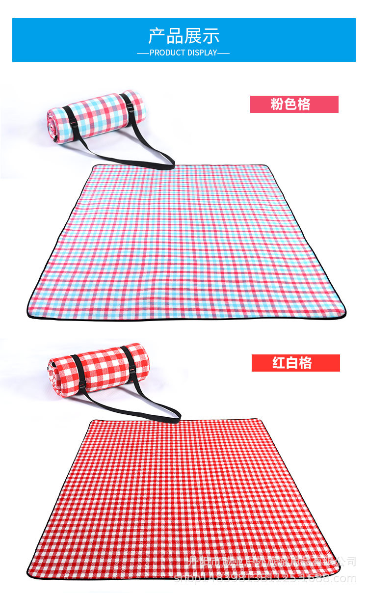 In Stock Wholesale Picnic Mat Moisture Proof Pad Outdoor Supplies Tent Mat Grassland Mat Widened Outing Picnic Blanket Wholesale In Stock Wholesale Picnic Mat Moisture Proof Pad Outdoor Supplies Tent Mat Grassland Mat Widened Outing Picnic Blanket Wholesale