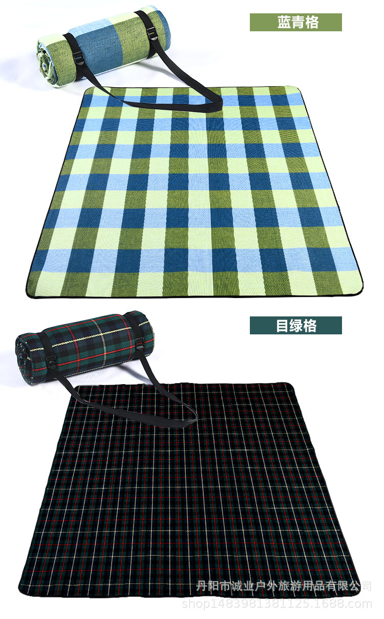 In Stock Wholesale Picnic Mat Moisture Proof Pad Outdoor Supplies Tent Mat Grassland Mat Widened Outing Picnic Blanket Wholesale In Stock Wholesale Picnic Mat Moisture Proof Pad Outdoor Supplies Tent Mat Grassland Mat Widened Outing Picnic Blanket Wholesale