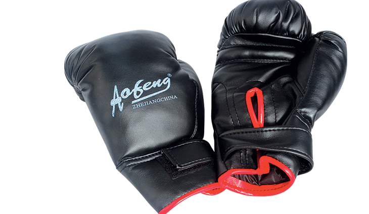 Black boxing gloves wholesale price