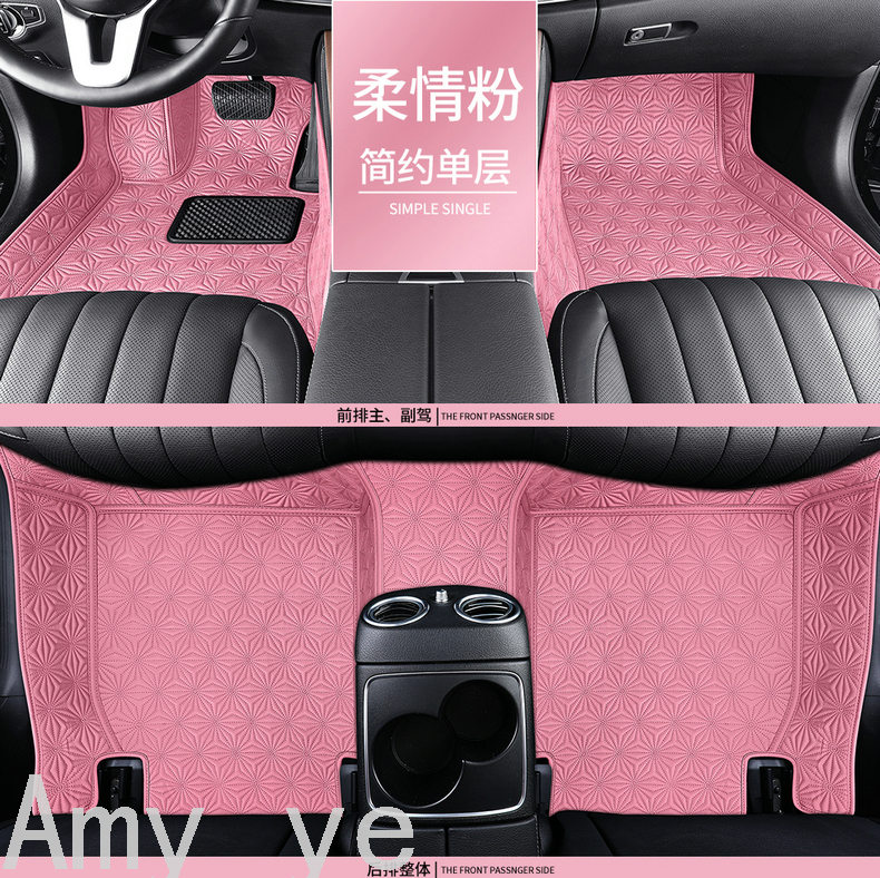 New Car Customized Pattern Wear-Resistant Non-Slip Foot Mat Trunk Mat Single Double-Layer Foot Mat New Car Customized Pattern Wear-Resistant Non-Slip Foot Mat Trunk Mat Single Double-Layer Foot Mat