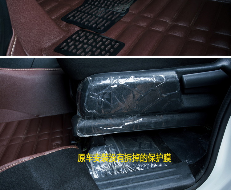 Chang'an Ounuo Fully Surrounded Foot Mat New Special 7-Seat 8-Seat Car Bag Hub Waterproof Factory Direct Sales Chang'an Ounuo Fully Surrounded Foot Mat New Special 7-Seat 8-Seat Car Bag Hub Waterproof Factory Direct Sales
