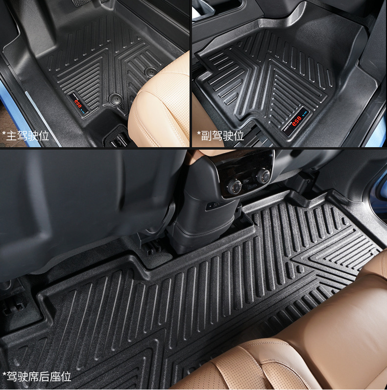 Xin TPE Foot Pad Full Cover 6d Foot Pad Special Foot Pad for Special Car Weilai ES6 Environmental Protection Foot Mat Xin TPE Foot Pad Full Cover 6d Foot Pad Special Foot Pad for Special Car Weilai ES6 Environmental Protection Foot Mat