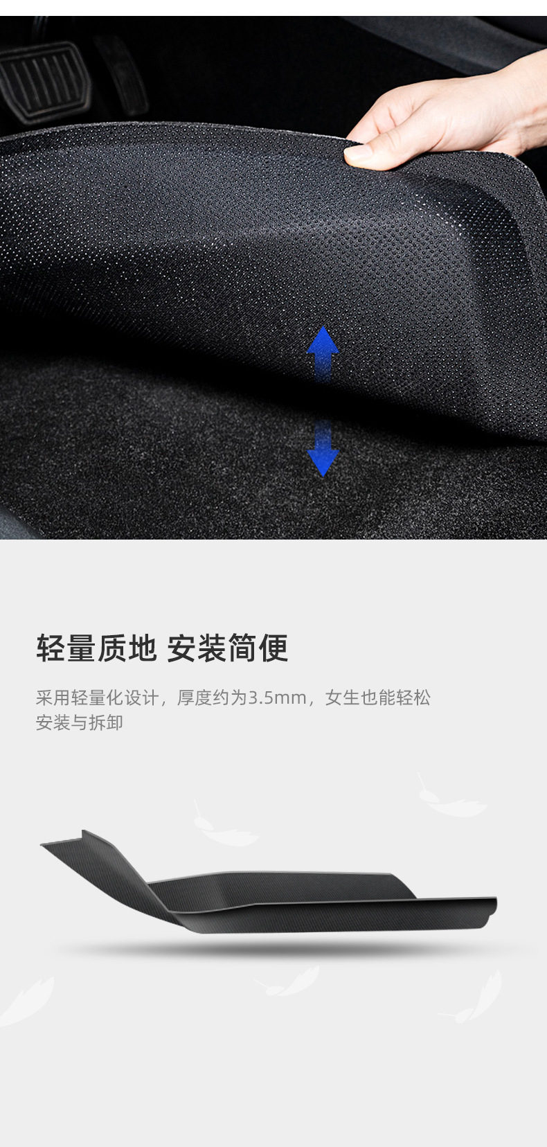 Applicable to Tesla MODEL3Y Fully Enclosed Dedicated Foot Pad Left Rudder Right Rudder Car Floor Mat XPE