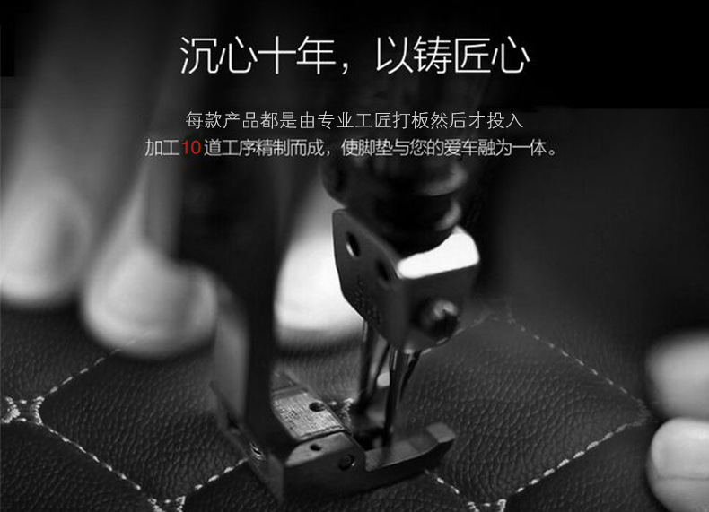 Car OnePiece Foot Mat 3Piece PVC Waterproof NonSlip Four Seasons Universal Foot Pad Foreign Trade Whole
