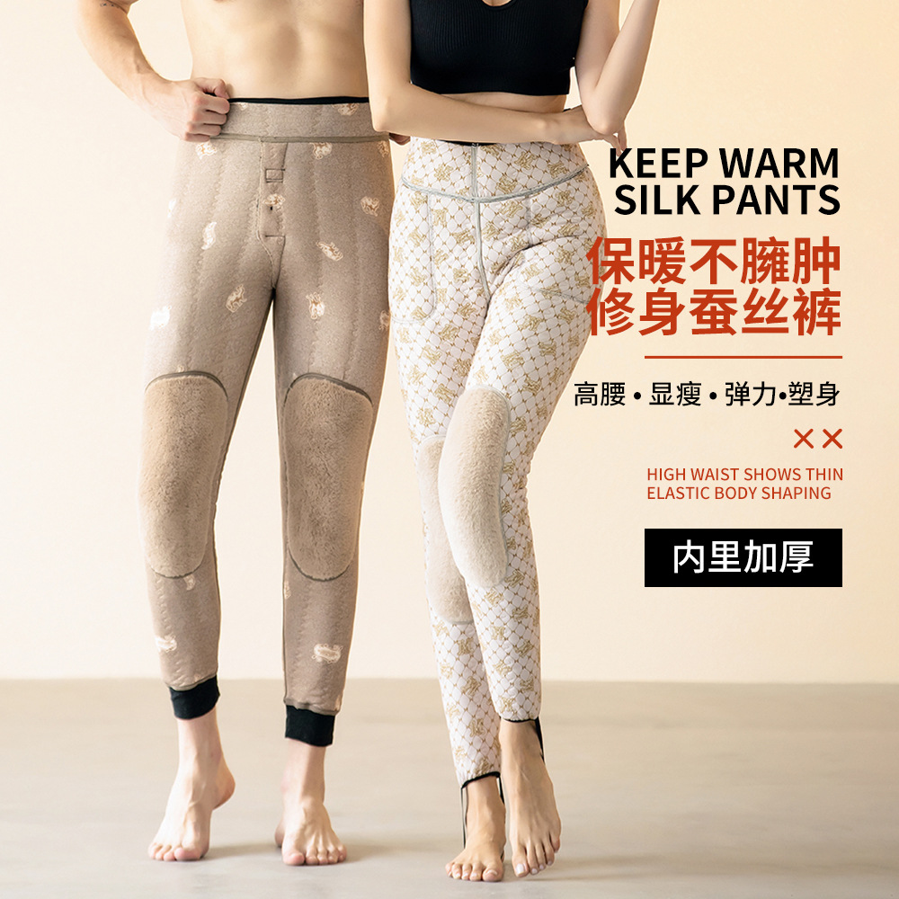 New Outdoor Men&#039;s and Women&#039;s Live Broadcast Tencel Kneecap Waist Support Cashmere plus-Sized Size Graphene Thermal Leggings Women