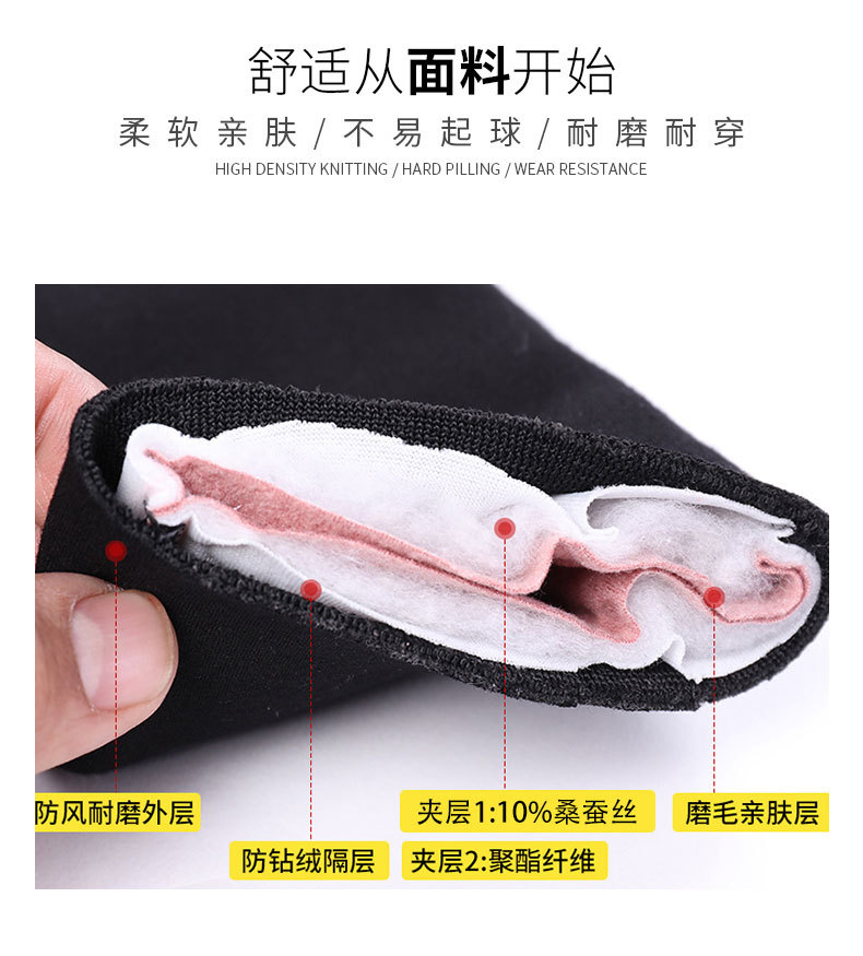 New Outdoor Men's and Women's Live Broadcast Tencel Kneecap Waist Support Cashmere plus-Sized Size Graphene Thermal Leggings Women