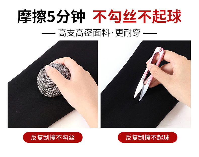New Outdoor Men's and Women's Live Broadcast Tencel Kneecap Waist Support Cashmere plus-Sized Size Graphene Thermal Leggings Women