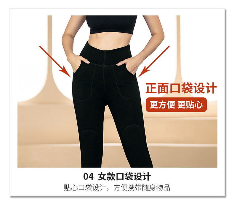 New Outdoor Men's and Women's Live Broadcast Tencel Kneecap Waist Support Cashmere plus-Sized Size Graphene Thermal Leggings Women