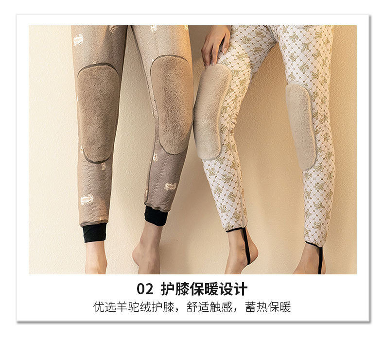 New Outdoor Men's and Women's Live Broadcast Tencel Kneecap Waist Support Cashmere plus-Sized Size Graphene Thermal Leggings Women