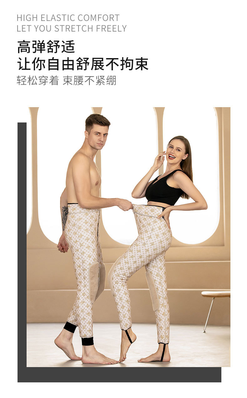 New Outdoor Men's and Women's Live Broadcast Tencel Kneecap Waist Support Cashmere plus-Sized Size Graphene Thermal Leggings Women