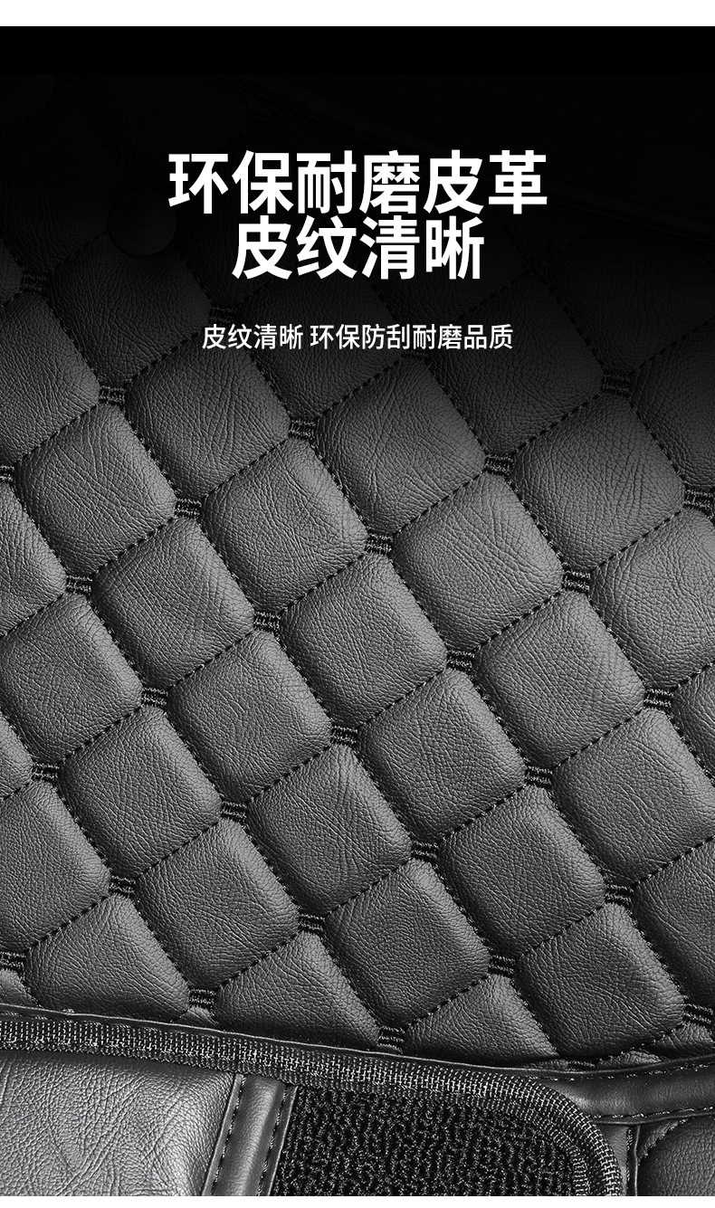 Applicable to Tesla MODEL3 Foot Mat Fully Surrounded Tesla Car Model Y Carpet 20 21