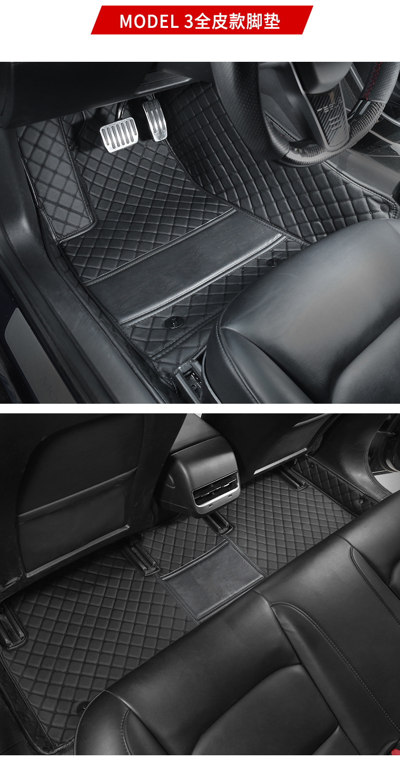 Applicable to Tesla MODEL3 Foot Mat Fully Surrounded Tesla Car Model Y Carpet 20 21