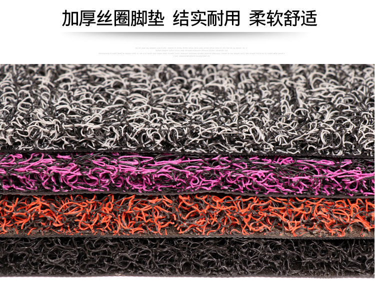 Electric Vehicle Foot Mat Non-Slip Step Pad Tram Universal Wire Ring Foot Pad Battery Car Pedal Mat Self-Cut DIY Waterproof Electric Vehicle Foot Mat Non-Slip Step Pad Tram Universal Wire Ring Foot Pad Battery Car Pedal Mat Self-Cut DIY Waterproof