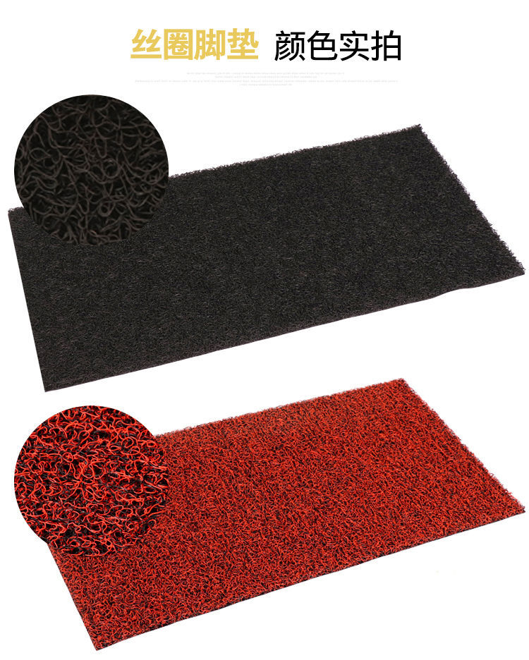 Electric Vehicle Foot Mat Non-Slip Step Pad Tram Universal Wire Ring Foot Pad Battery Car Pedal Mat Self-Cut DIY Waterproof Electric Vehicle Foot Mat Non-Slip Step Pad Tram Universal Wire Ring Foot Pad Battery Car Pedal Mat Self-Cut DIY Waterproof