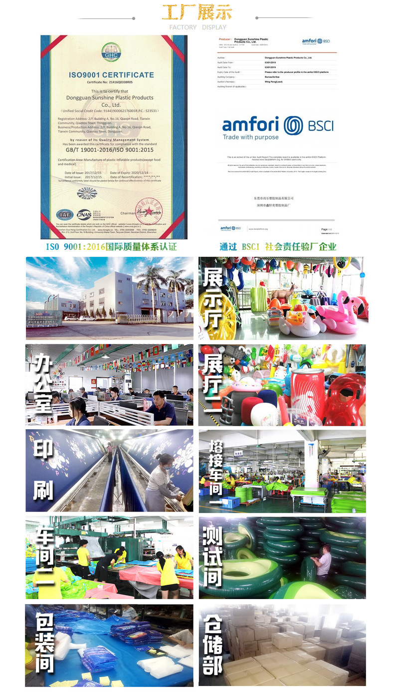 High Quality PVC Inflatable Foot Mat Aircraft HighSpeed Rail Car ThreeLayer Foot Mat Three Colors Optional High Quality PVC Inflatable Foot Mat Aircraft HighSpeed Rail Car ThreeLayer Foot Mat Three Colors Optional