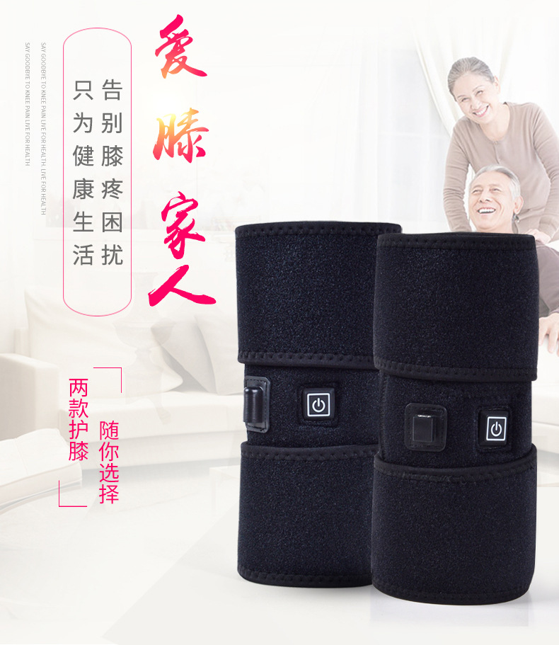 Cross-Border Electric Heating Kneecap Hot Compress Moxibustion Electric Heating Leggings for the Elderly Massage Knees Winter Warm Old Cold Legs