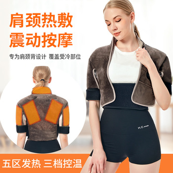 Cross-Border Electric Heating Kneecap Hot Compress Moxibustion Electric Heating Leggings for the Elderly Massage Knees Winter Warm Old Cold Legs