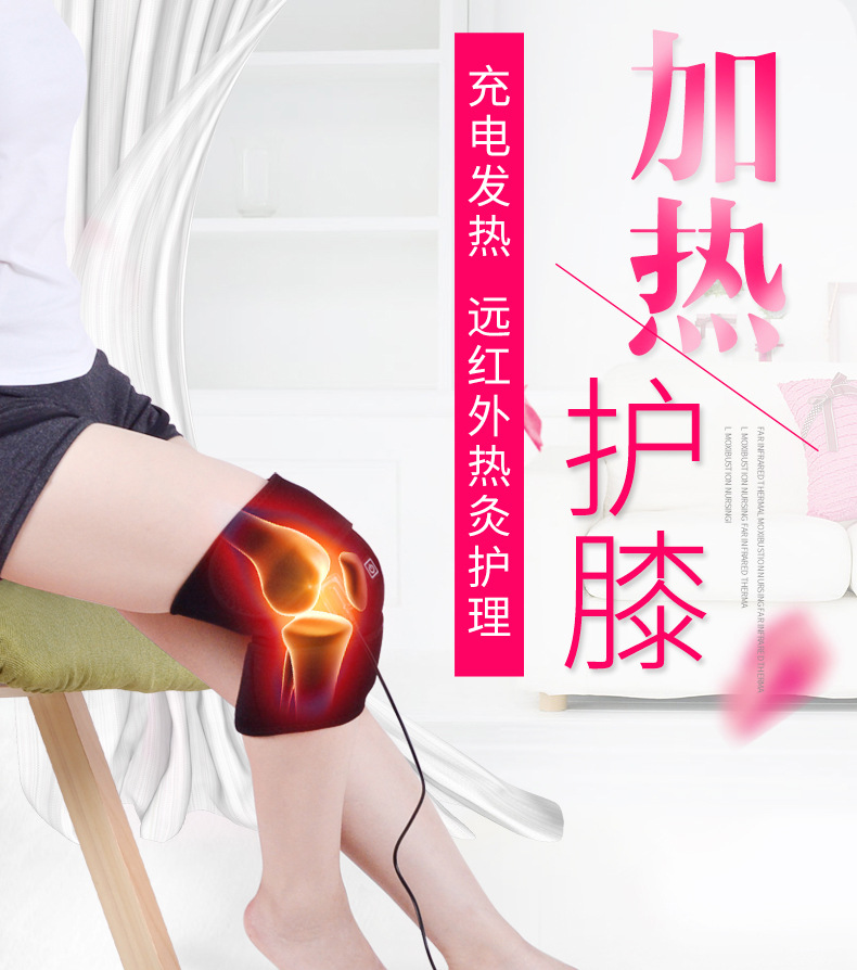 Cross-Border Electric Heating Kneecap Hot Compress Moxibustion Electric Heating Leggings for the Elderly Massage Knees Winter Warm Old Cold Legs