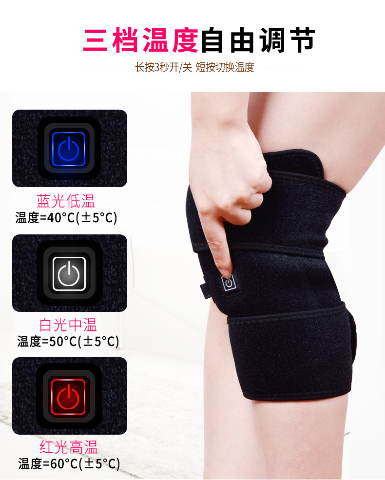 Cross-Border Electric Heating Kneecap Hot Compress Moxibustion Electric Heating Leggings for the Elderly Massage Knees Winter Warm Old Cold Legs