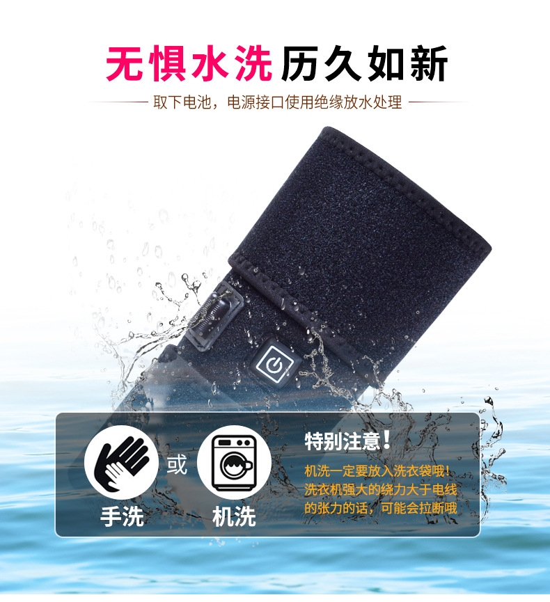 Cross-Border Electric Heating Kneecap Hot Compress Moxibustion Electric Heating Leggings for the Elderly Massage Knees Winter Warm Old Cold Legs
