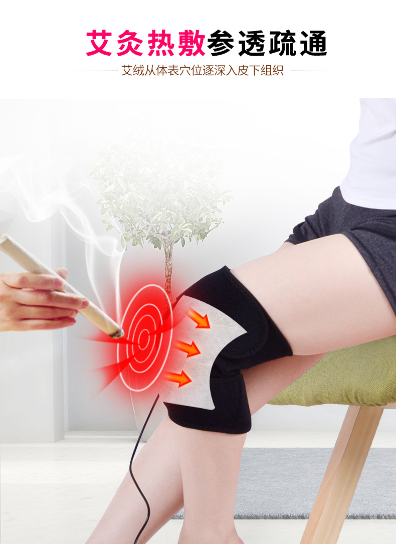 Cross-Border Electric Heating Kneecap Hot Compress Moxibustion Electric Heating Leggings for the Elderly Massage Knees Winter Warm Old Cold Legs