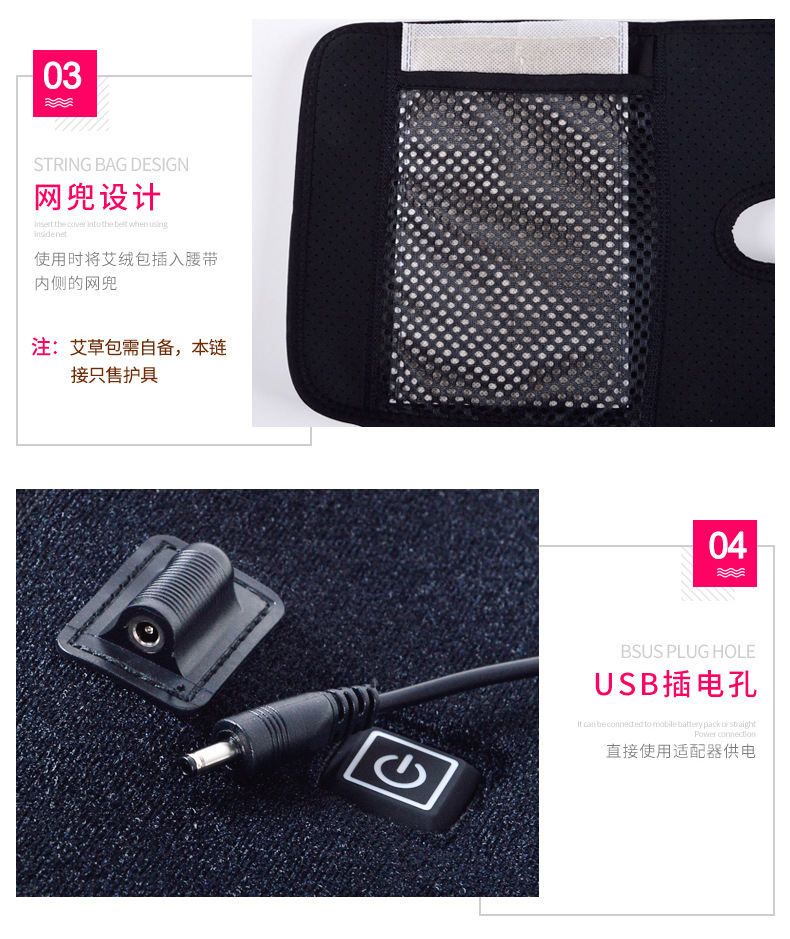 Cross-Border Electric Heating Kneecap Hot Compress Moxibustion Electric Heating Leggings for the Elderly Massage Knees Winter Warm Old Cold Legs
