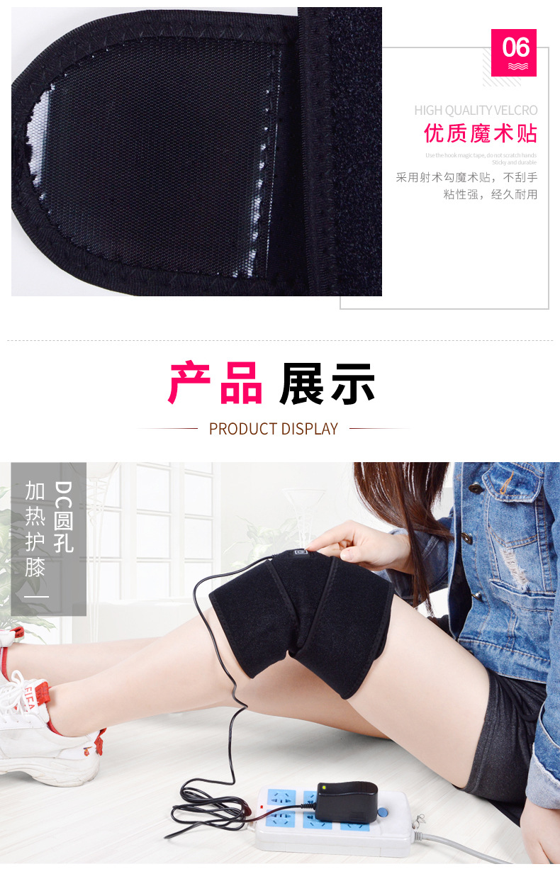 Cross-Border Electric Heating Kneecap Hot Compress Moxibustion Electric Heating Leggings for the Elderly Massage Knees Winter Warm Old Cold Legs