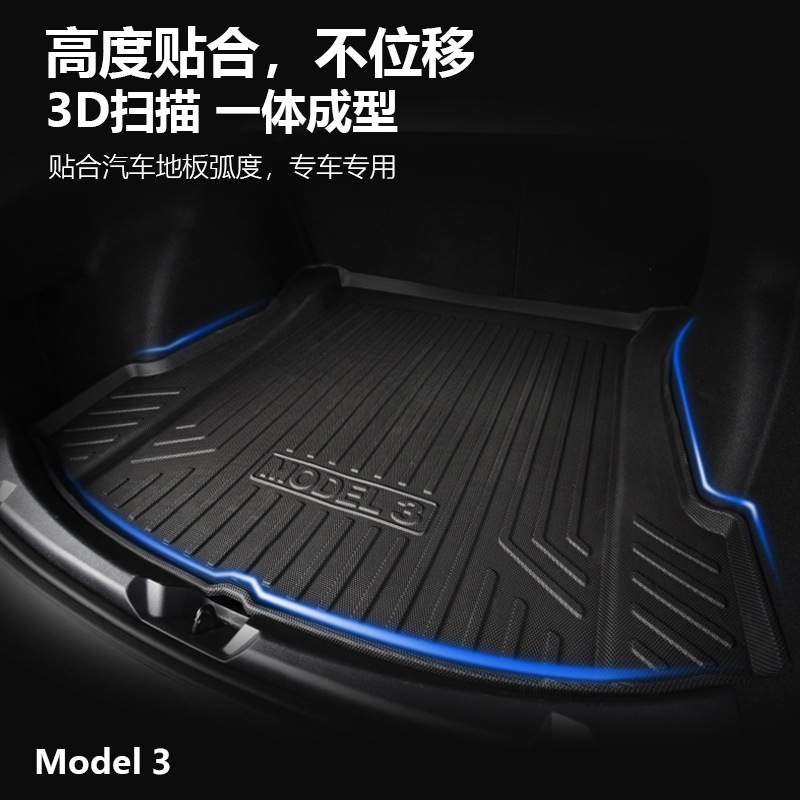 Applicable to Tesla MODEL3Ymodel X Model S Rubber TPE Fully Surrounded Foot Mat Car Supplies
