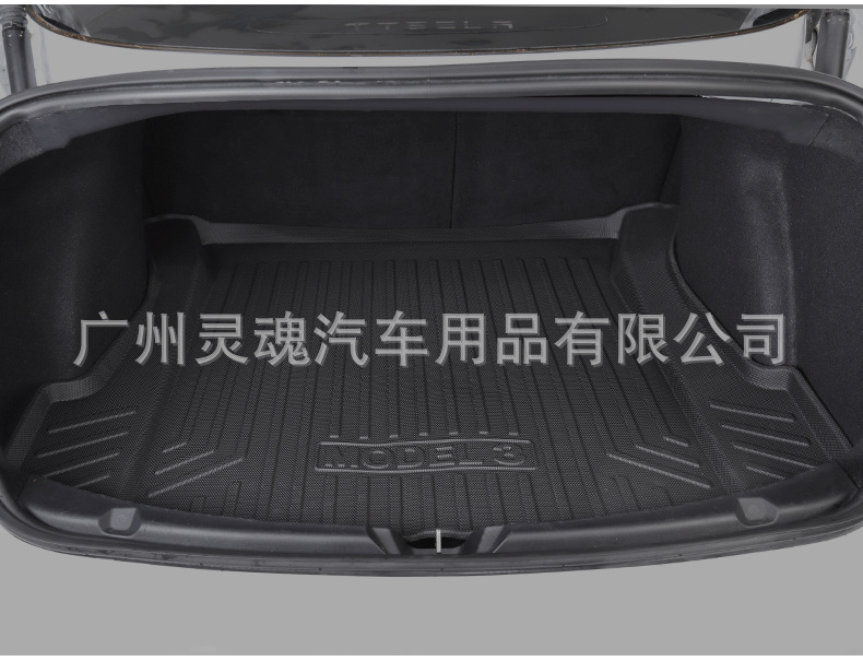 Applicable to Tesla MODEL3Ymodel X Model S Rubber TPE Fully Surrounded Foot Mat Car Supplies Applicable to Tesla MODEL3Ymodel X Model S Rubber TPE Fully Surrounded Foot Mat Car Supplies