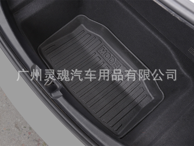 Applicable to Tesla MODEL3Ymodel X Model S Rubber TPE Fully Surrounded Foot Mat Car Supplies Applicable to Tesla MODEL3Ymodel X Model S Rubber TPE Fully Surrounded Foot Mat Car Supplies