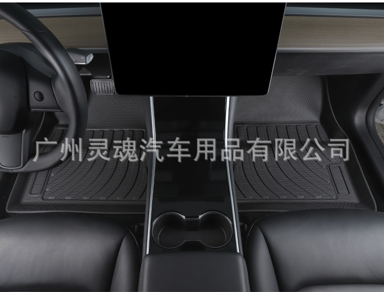 Applicable to Tesla MODEL3Ymodel X Model S Rubber TPE Fully Surrounded Foot Mat Car Supplies Applicable to Tesla MODEL3Ymodel X Model S Rubber TPE Fully Surrounded Foot Mat Car Supplies