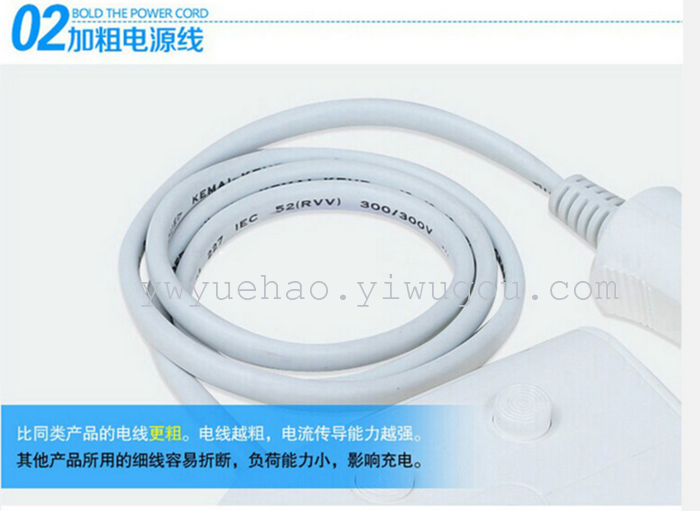 A three car cigarette lighter with switch USB cigarette transplanting device 1523 A three car cigarette lighter with switch USB cigarette transplanting device 1523