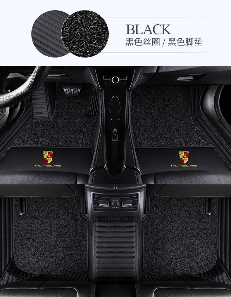 Customized for 21 Porsche Cayenne New Macan20 Panamera Panamerera Car Foot Mat
