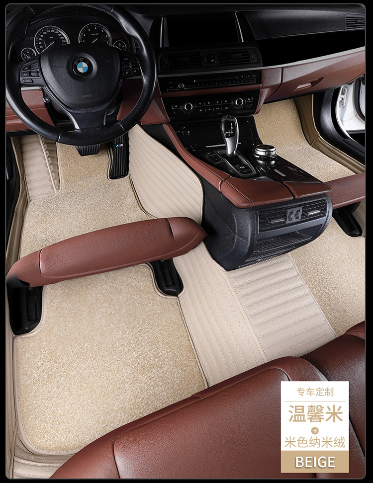 Car Foot Mat Suitable for Model 3 Model Y Model Smodel X Starry Sky Blanket Foot Mat Car Foot Mat Suitable for Model 3 Model Y Model Smodel X Starry Sky Blanket Foot Mat