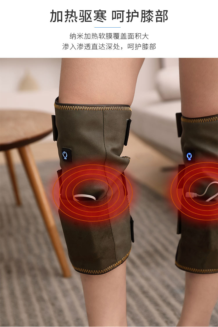 New Vibration Massage Kneecap Warm Hot Compress Graphene Far Infrared Charging Heating Leg Protection Moxibustion Heating Protective Gear New Vibration Massage Kneecap Warm Hot Compress Graphene Far Infrared Charging Heating Leg Protection Moxibustion Heating Protective Gear