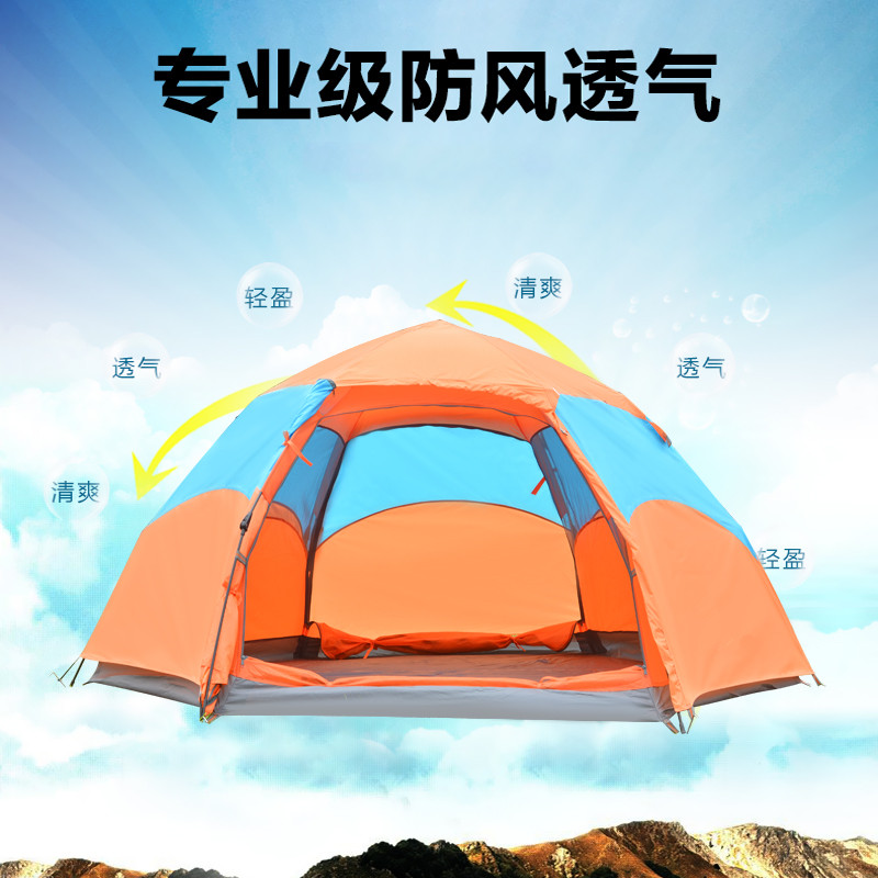 Outdoor 8 people fully automatic spring tent camping waterproof uv tent camping tent