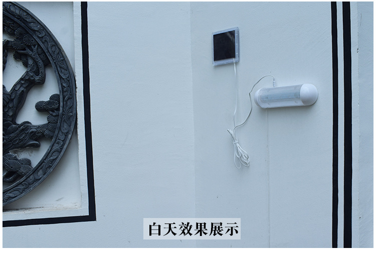 Amazon Cross-Border Solar Pull Switch Lamp Split Tent Light Indoor and Outdoor Emergency Light Lighting Wall Light Rainproof