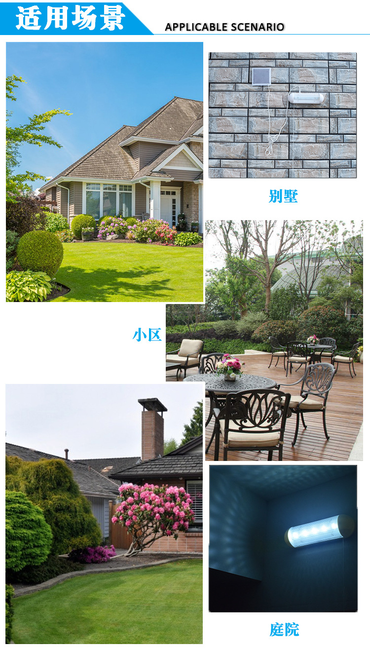 Amazon Cross-Border Solar Pull Switch Lamp Split Tent Light Indoor and Outdoor Emergency Light Lighting Wall Light Rainproof