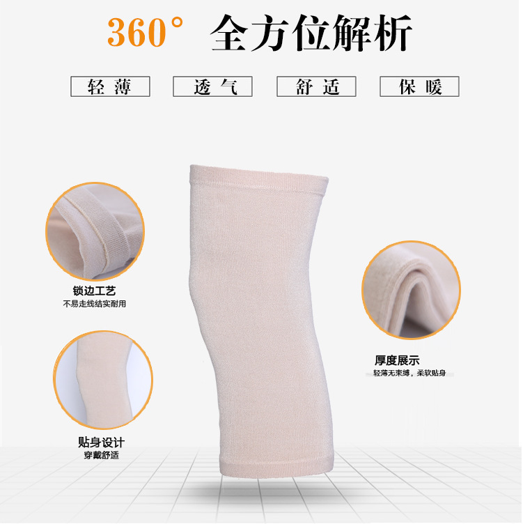 Four Seasons Pure Colored Cotton Sports Knitted Old Cold Leg Warm Kneecap Leggings for the Elderly Cold-Proof Warm Kneecap Factory Wholesale