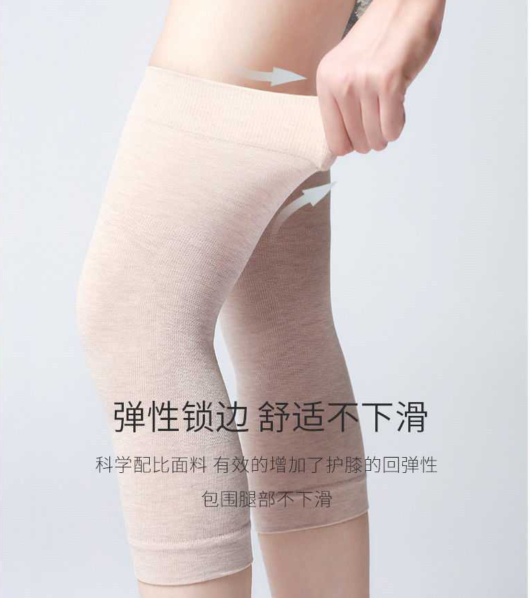Four Seasons Pure Colored Cotton Sports Knitted Old Cold Leg Warm Kneecap Leggings for the Elderly Cold-Proof Warm Kneecap Factory Wholesale