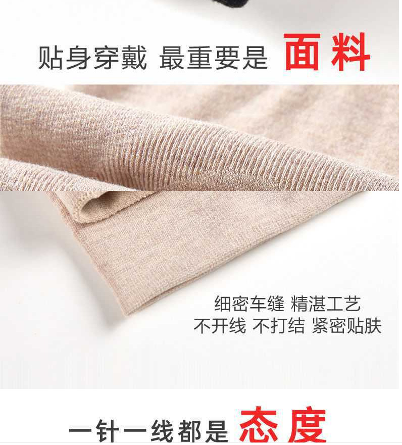 Four Seasons Pure Colored Cotton Sports Knitted Old Cold Leg Warm Kneecap Leggings for the Elderly Cold-Proof Warm Kneecap Factory Wholesale