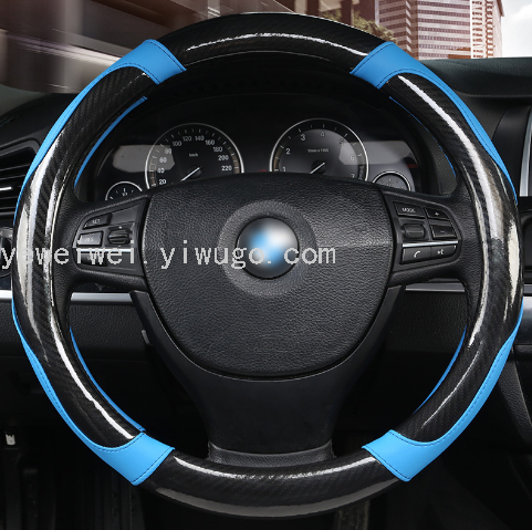 Four Seasons Universal Korean Color Leather Carbon Fiber Steering Wheel Cover 38 Medium High Quality Non-Slip Wear-Resistant Handle Cover Factory Direct Sales