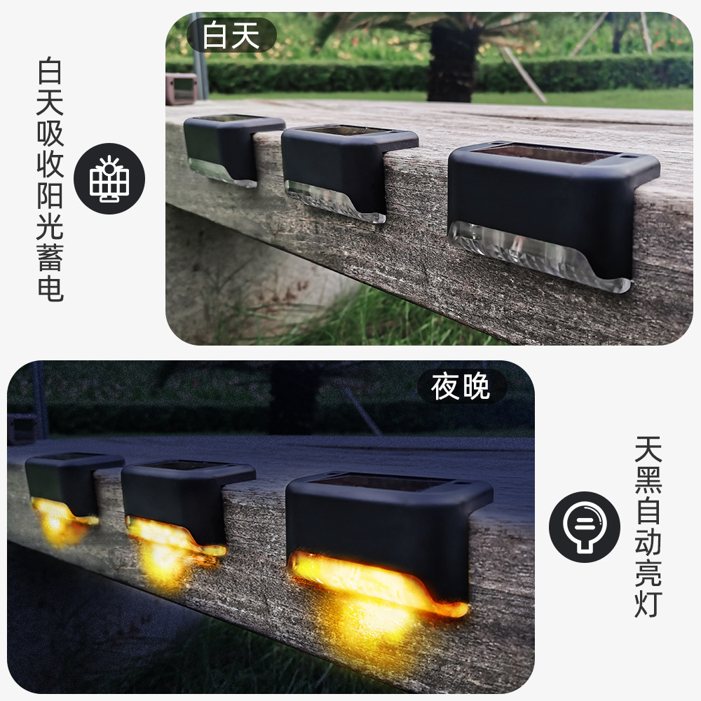 Solar 2led Charging Stair Light Railing Light Step Light Fence Light Wall Lamp Polycrystalline Silicon with Switch Garden Lamp