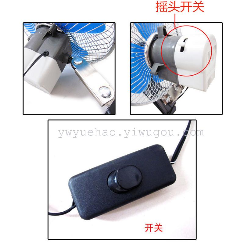 6 inch 12V semi enclosed fan with fan switch car fan car fan
