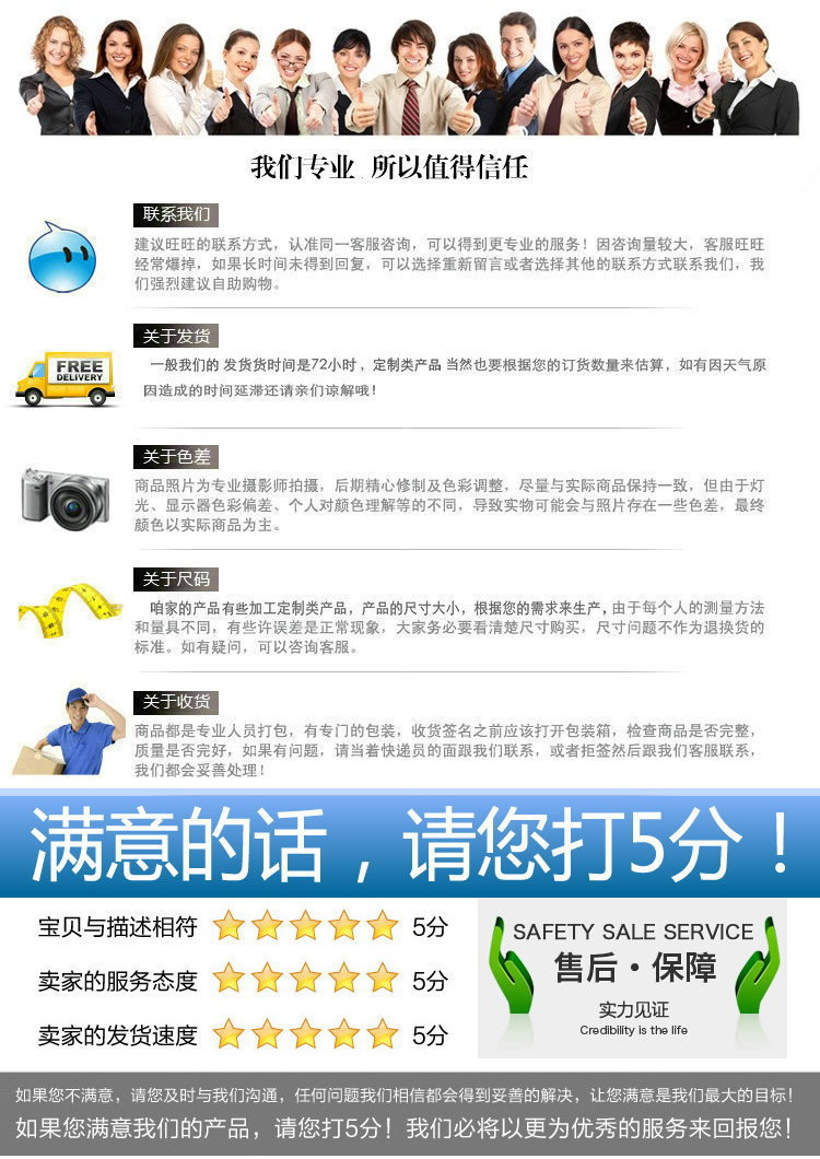 6 inch 12V semi enclosed fan with fan switch car fan car fan