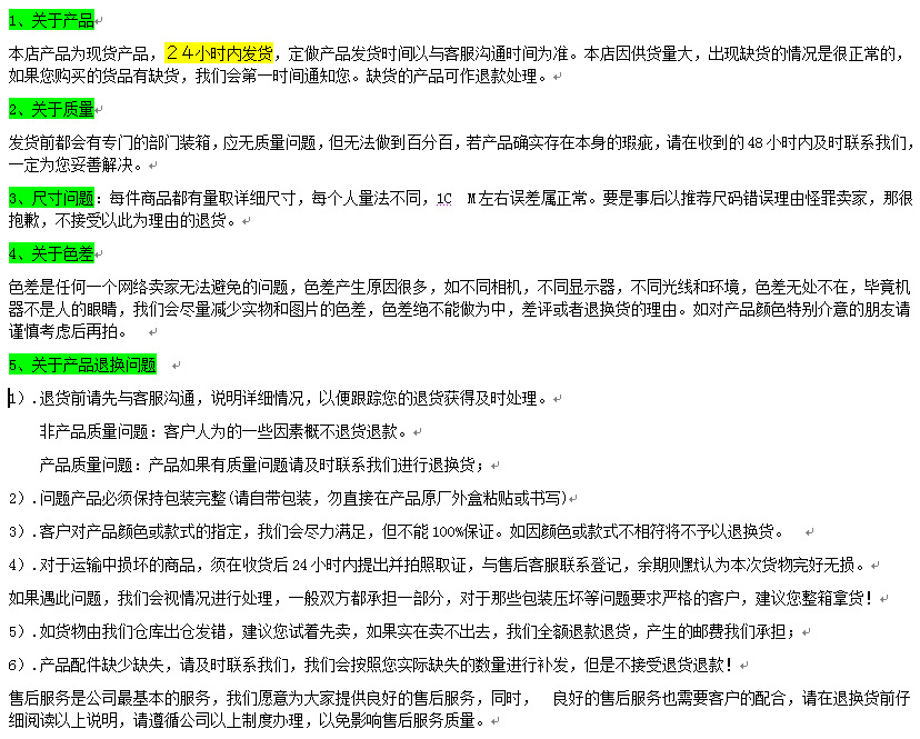 6 inch 12V semi enclosed fan with fan switch car fan car fan