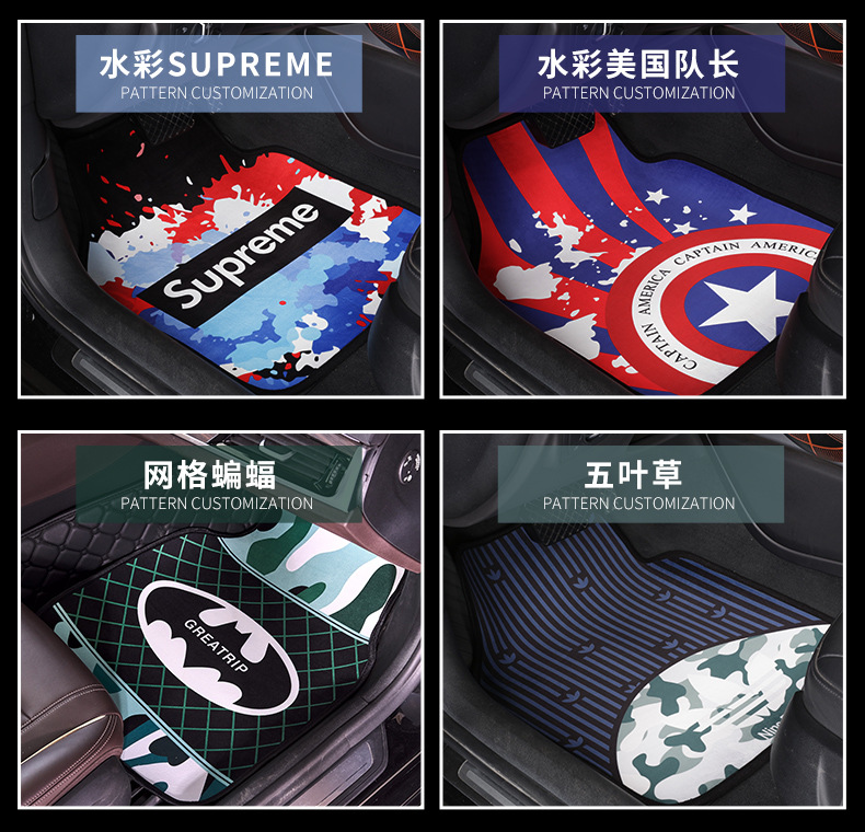 Car Foot Mat Universal Easy to Clean Single Piece Cute Cartoon Carpet Suede Environmentally Friendly Odorless Car Floor Mat Car Foot Mat Universal Easy to Clean Single Piece Cute Cartoon Carpet Suede Environmentally Friendly Odorless Car Floor Mat